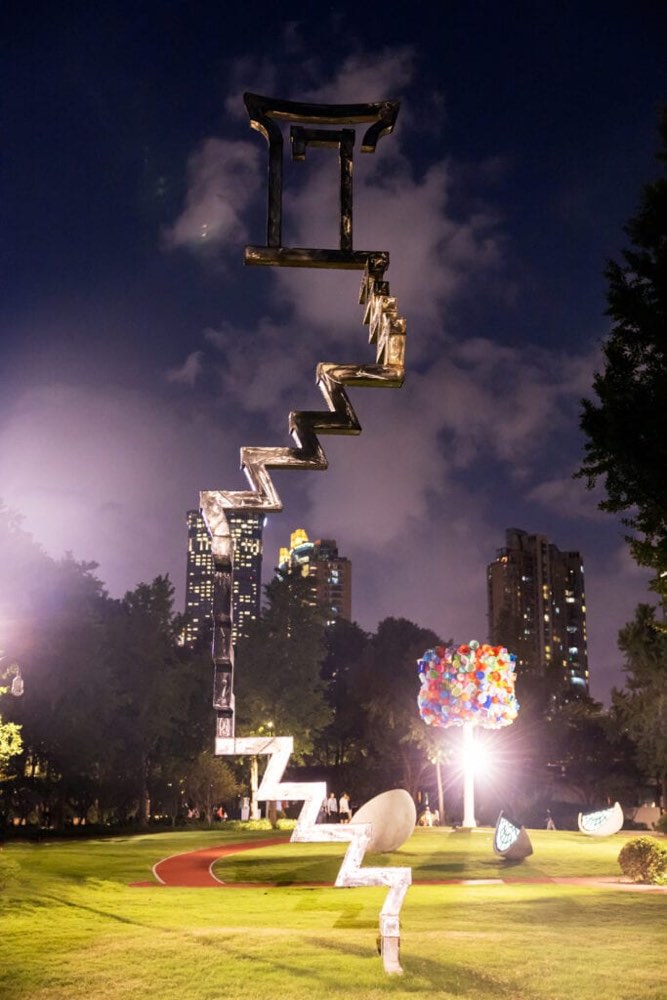 Opening of Juan Garaizabal’s new sculpture installation, Ever Time Gate